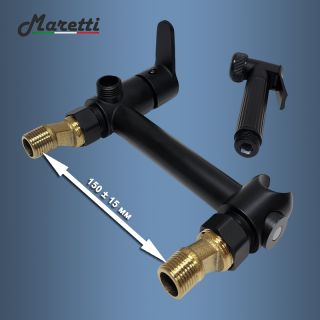 Гигиенический душ со смесителем Maretti Project Black PB30RN69, черный